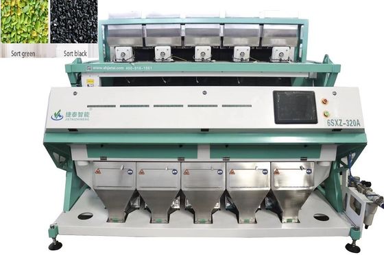 Myrtille de nourriture réutilisant la machine en plastique de trieuse de couleur 3kw adaptée aux besoins du client