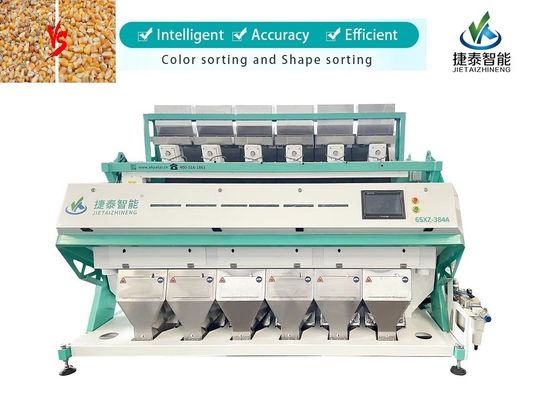Machine optique de trieuse de couleur de grain de pois chiches 220V 50Hz