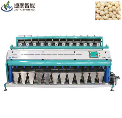 Traitement différencié par machine automatique de trieuse de couleur de piment de thé