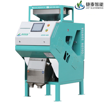 Machine à la maison de petite taille de trieuse de couleur de riz d'utilisation facile à utiliser