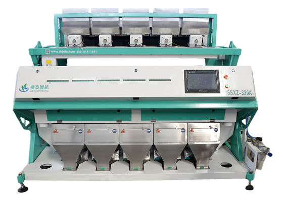 Haute performance vibrante de machine de trieuse de couleur de riz d'agglomérats