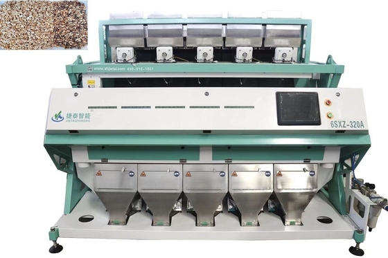 Trieuse d'arachide de pécan défectueuse d'ODM CCD 220V 50HZ