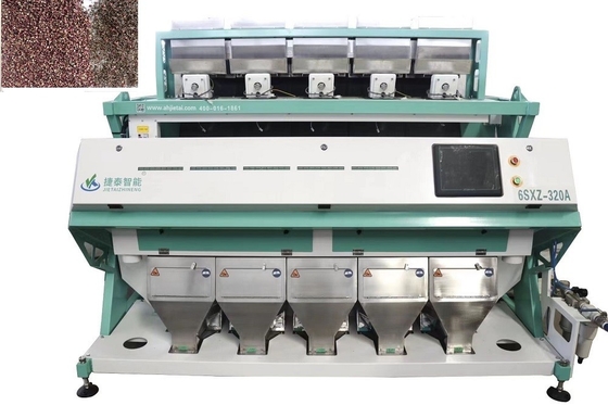 Machine de trieuse de couleur de riz de trieuse de couleur d'épices de 5 chutes 320 canaux vibrées
