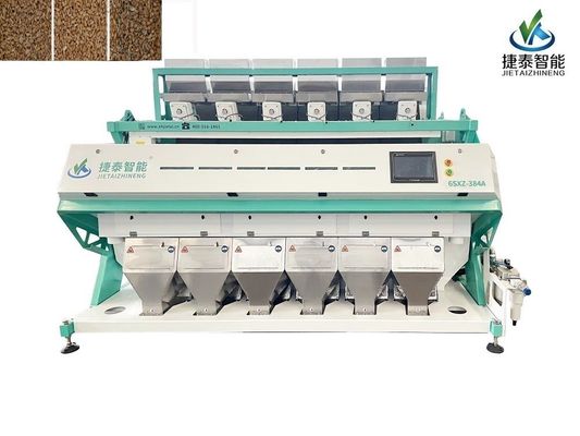 Machine de trieuse de couleur de blé personnalisée pour le tri des arachides