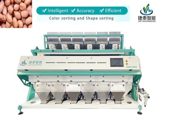 Machine de trieuse de couleur d'arachide de goulottes d'OEM 6 canaux 384 pour le tri de noix de cajou
