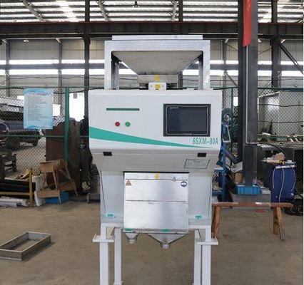 Trieuse de noix de cajou de machine de trieuse de couleurs de chambre vibrante