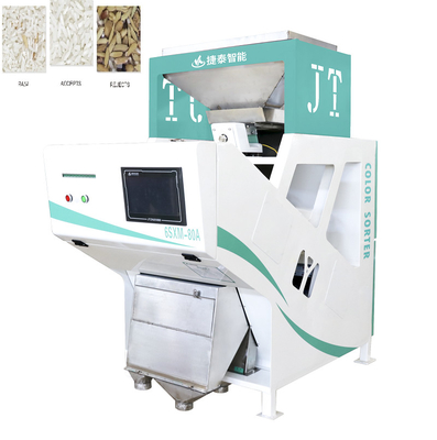 Machine thaïlandaise cuite à la vapeur étuvée de trieuse de couleur de riz pour le tri des aliments