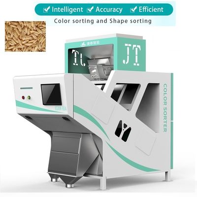 Machine de trieuse de couleur de thé de sésame de CCD RVB avec la détection photoélectrique