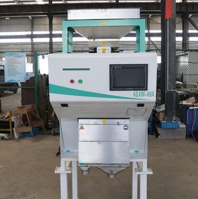 Trieuse de trieuse de soja RVB 5400 pixels 1.5kwh