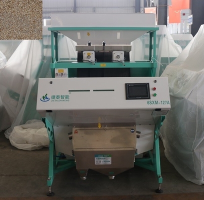 Mini trieuse optique automatique de couleur de grain de soja 430kg