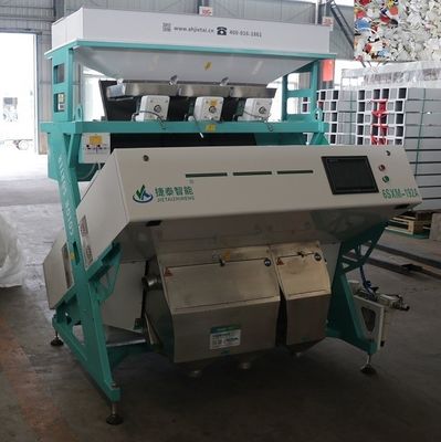 Machine de ségrégation en plastique de trieuse de flocons de plastique recyclé intelligente