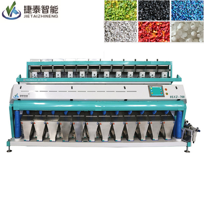 Machine en plastique de ségrégation d'ABS de PVC d'ANIMAL FAMILIER de pp pour le tri en plastique de Nir