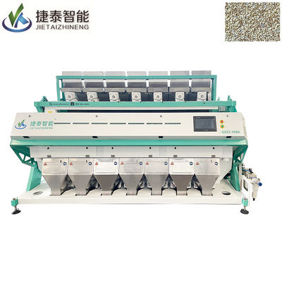 Machine polyvalente de trieuse de couleur de graine de céréales de grains pour la graine de chanvre triant 7 goulottes