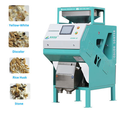 Utilisation multi de machine de Mini Small Grain Color Sorting