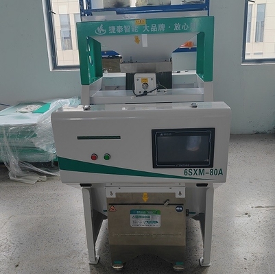 Trieuse de riz de machines de traitement des denrées alimentaires des produits alimentaires de Mini Small RVB