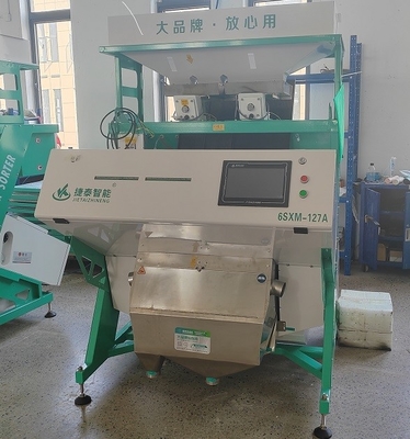 Machine de tri des couleurs de riz intelligente pour l'agriculture