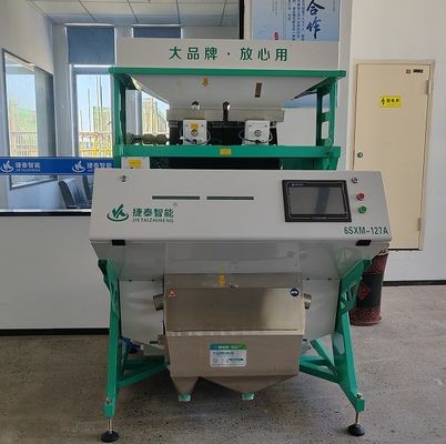 Petite machine de tri des couleurs de riz bouilli intelligente facile à utiliser 220V / 50HZ