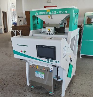 Sortisseur de couleurs de riz rouge blanc noir brun jaune mini 0,8 - 1,6 T/H Capacité