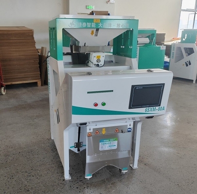 Machine de tri optique de la couleur du riz blanc Sorteur de couleur de grain grossier 220V / 50HZ